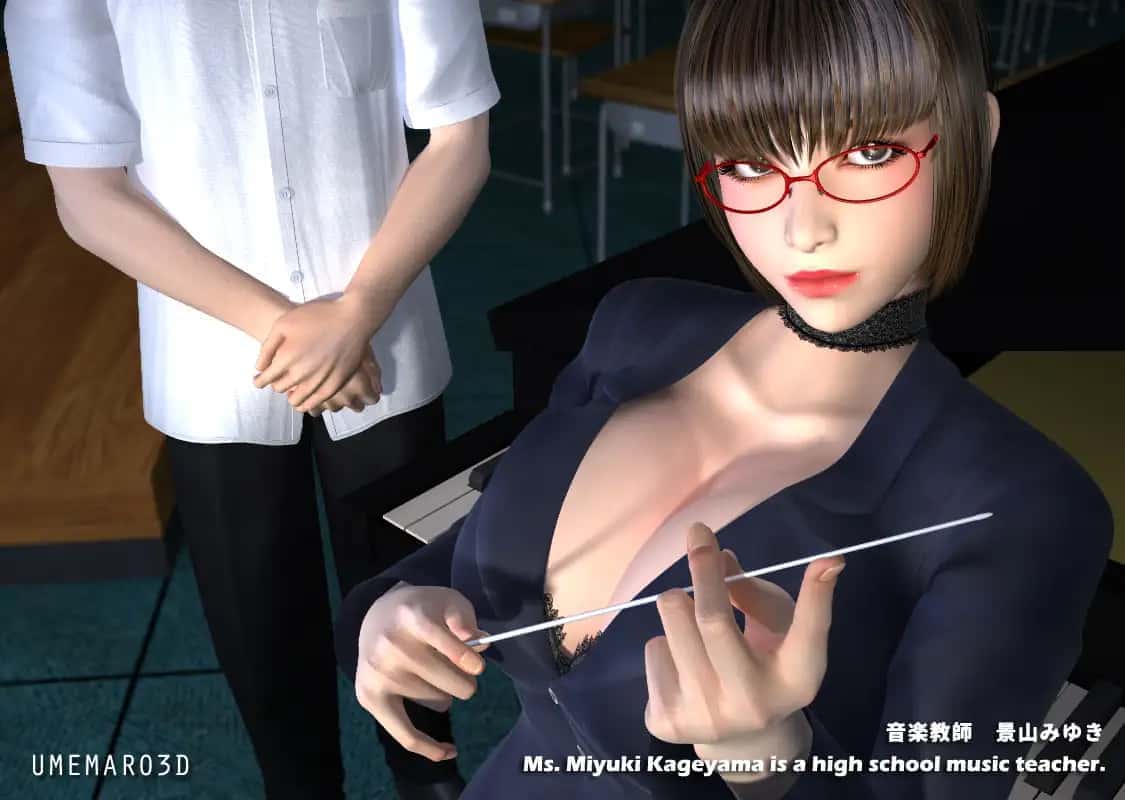 梅麻吕3D合集|中文免费下载游戏封面