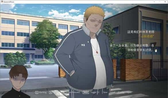 游戏画面3